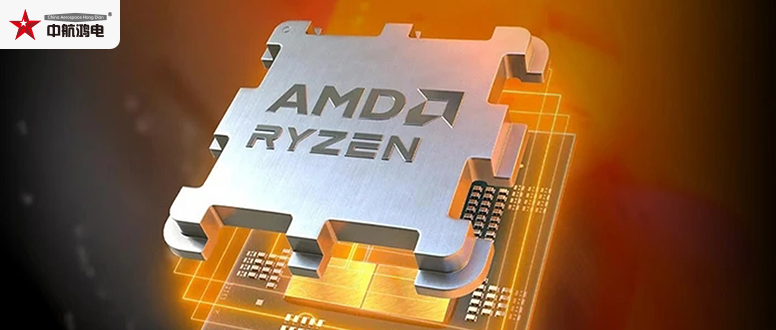 AMD的革命性芯片