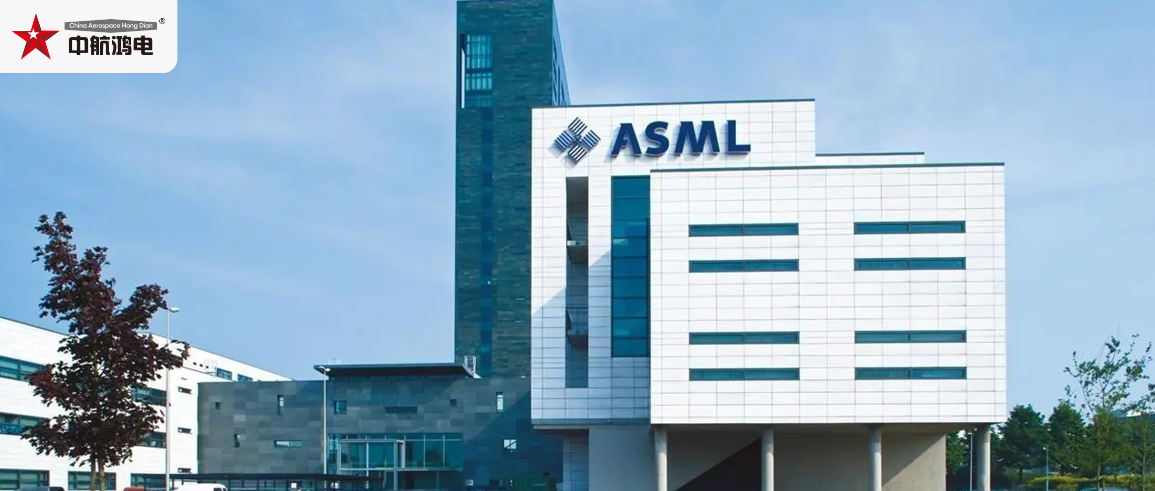 ASML在台湾发力2nm